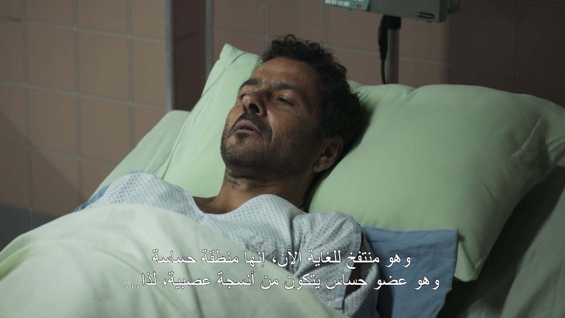 الحلقة 05
