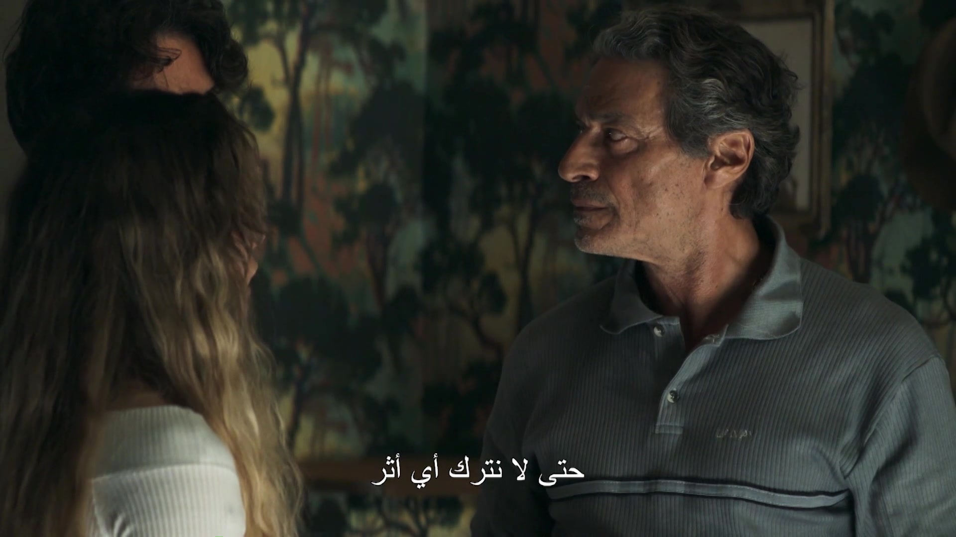 الحلقة 04