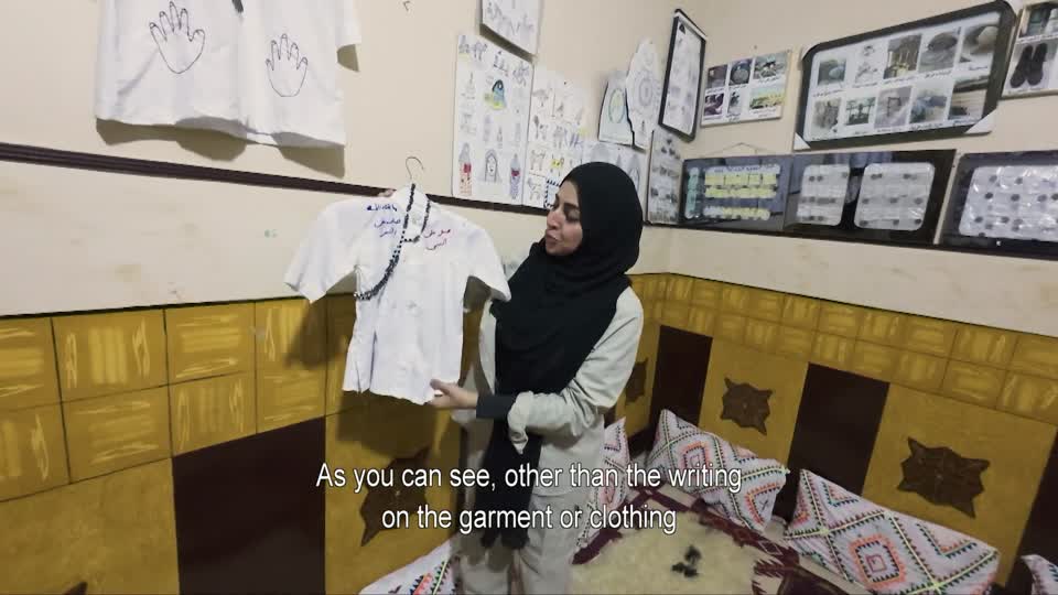 دربة أولاد علي