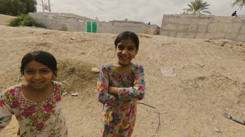 بندر المقام