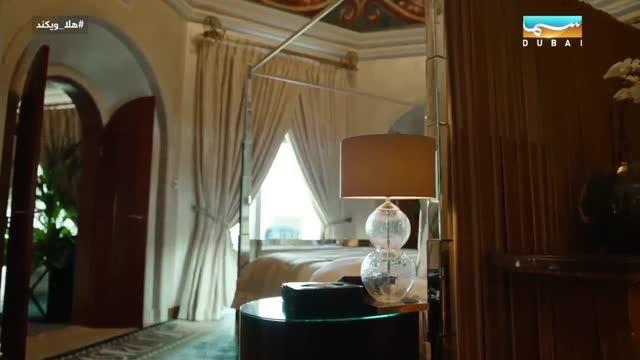 هلا Weekend: الحلقة 13