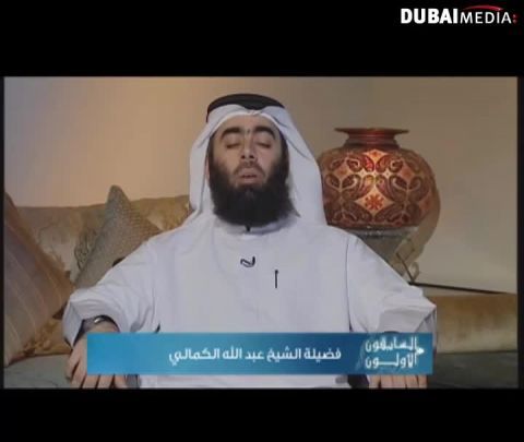 السابقون الأولون :سعد بن ابي وقاص 1