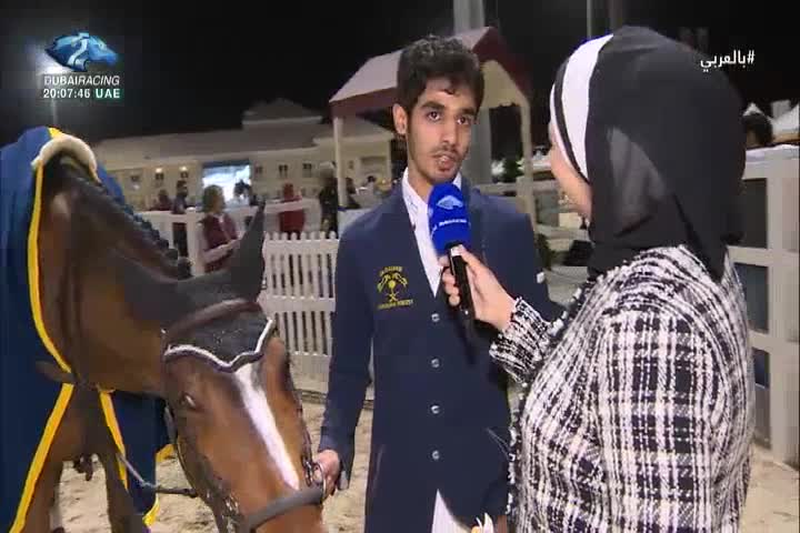 الفوارس: 18\12\2017