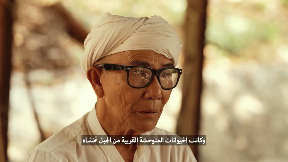 Darb Al-Oud - Ascetics Group