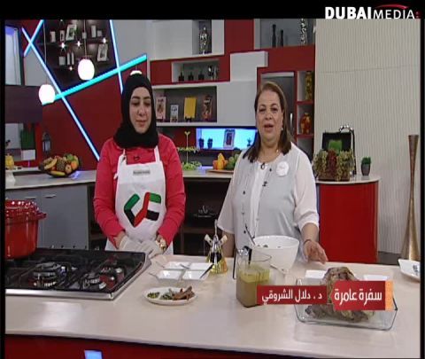 سفرة عامرة:ريم الخياط من الكويت وسفرة كويتية في رمضان