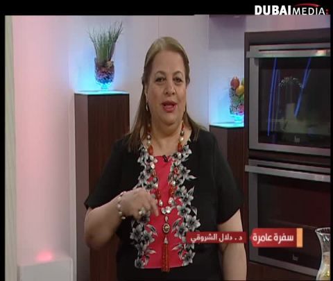 سفرة عامرة :مصبح الكعبي من الإمارات وسفرة إماراتية في رمضان