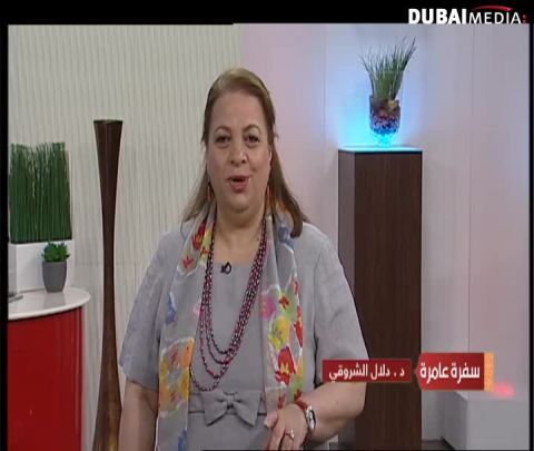 سفرة عامرة : سامي الشريدة من الكويت وسفرة كويتية في رمضان