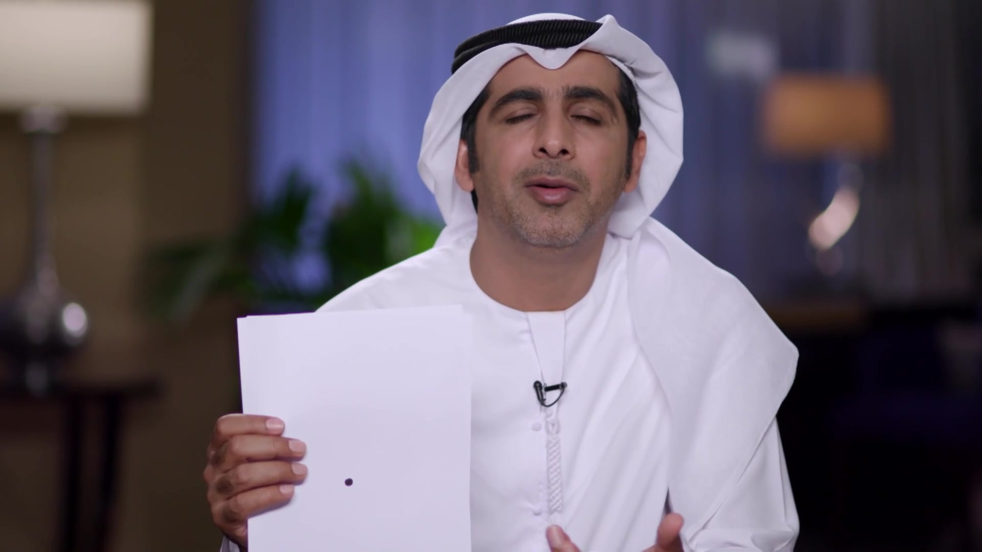 خلك متفائل