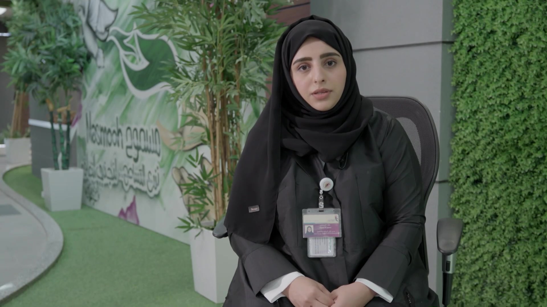 الحلقة 09