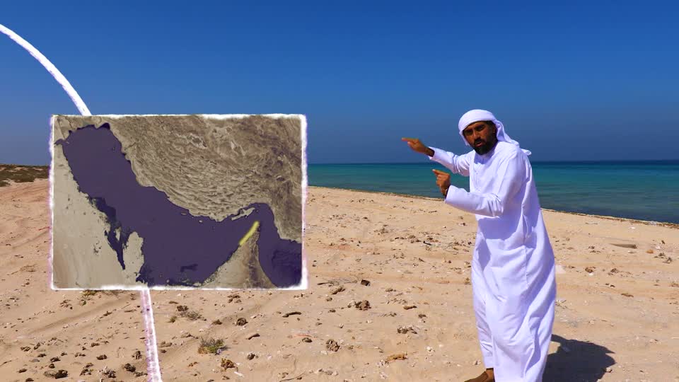 عجائب جزيرة صير بونعير