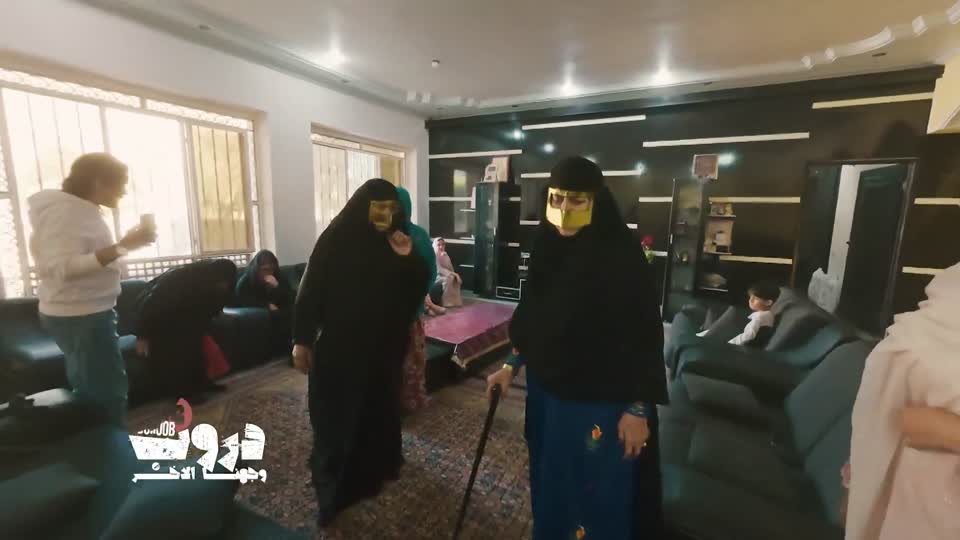 مضارب عرب فارس