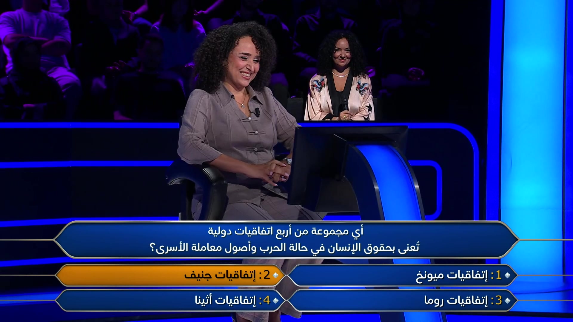 الحلقة 01
