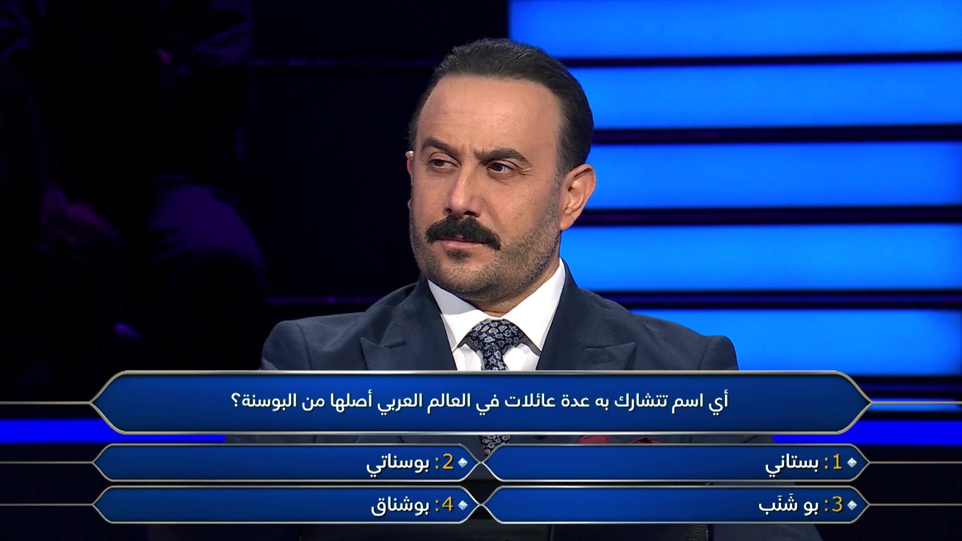 الحلقة 07