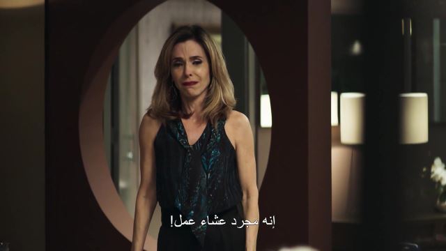 الحلقة 12