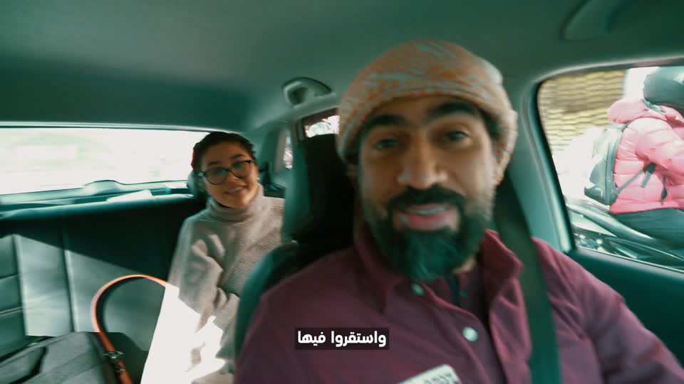 النيبال - إمراة في النار