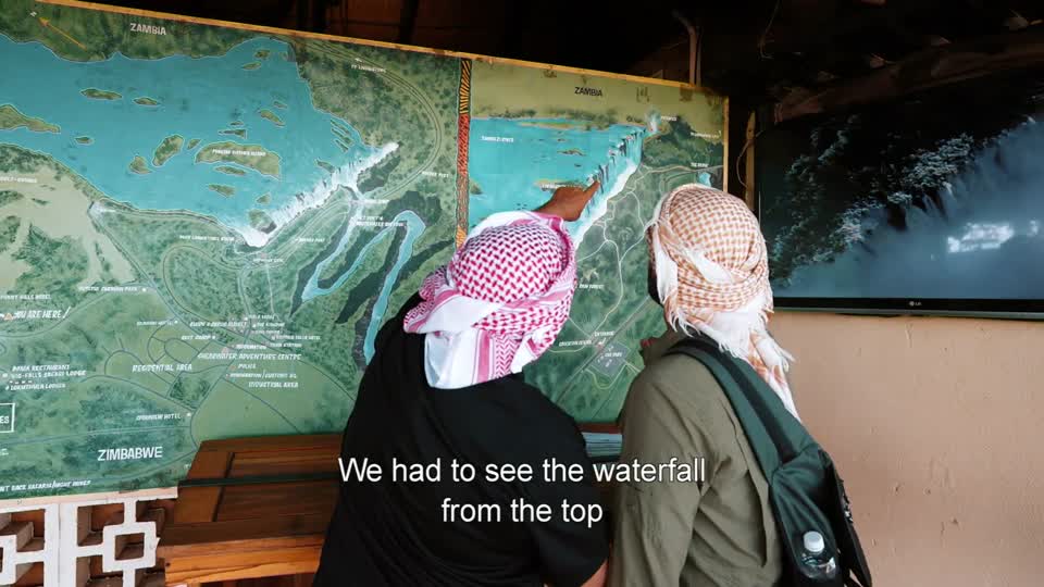 زيمبابوي - نيامي .. نيامي