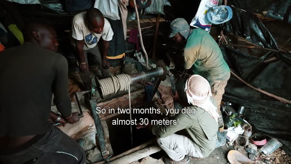 زيمبابوي - كنز أفريقيا