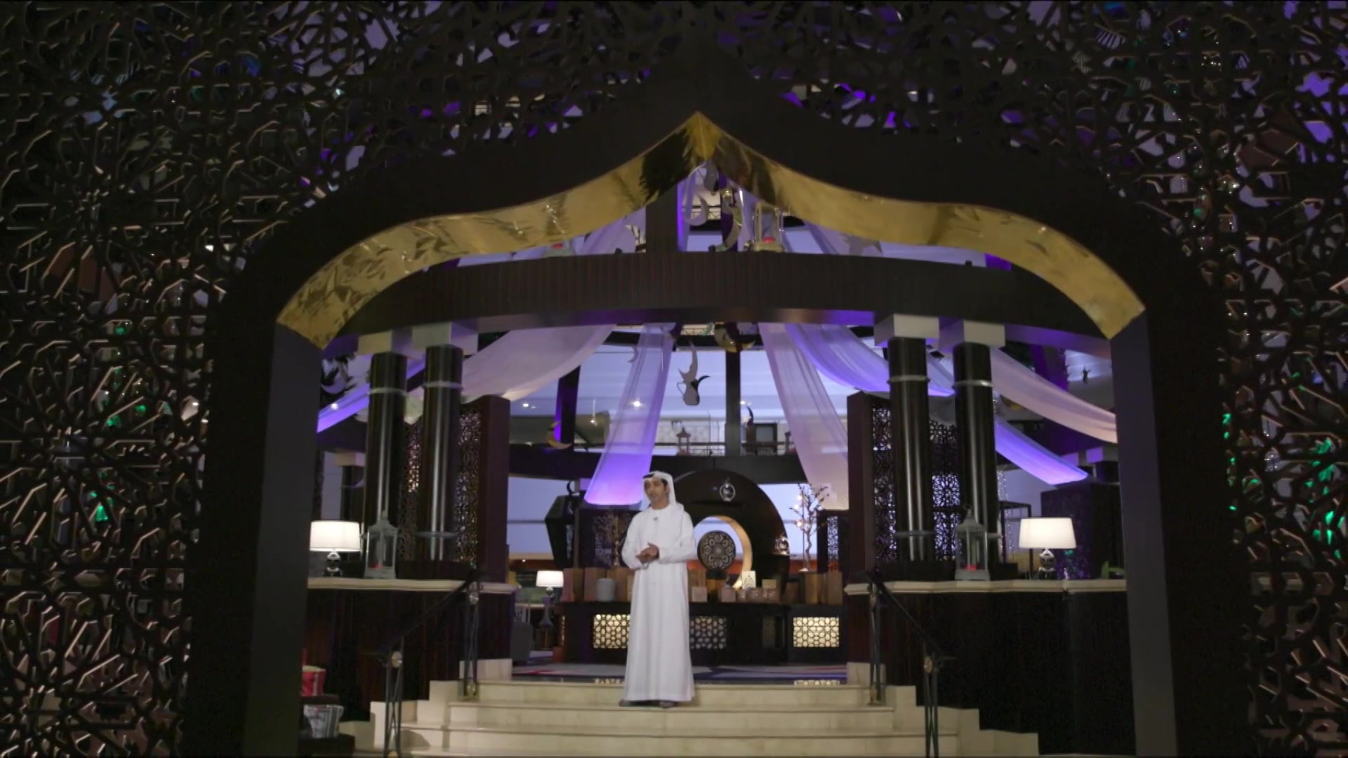 الشهرة
