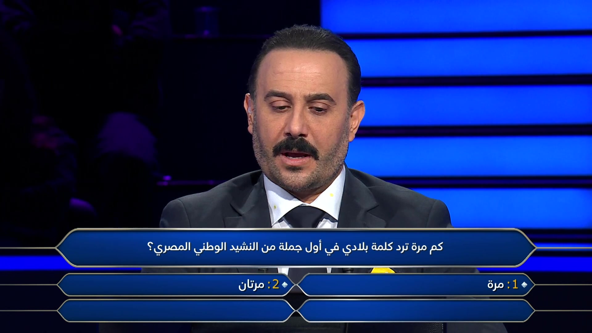 الحلقة 06