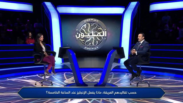 الحلقة 11