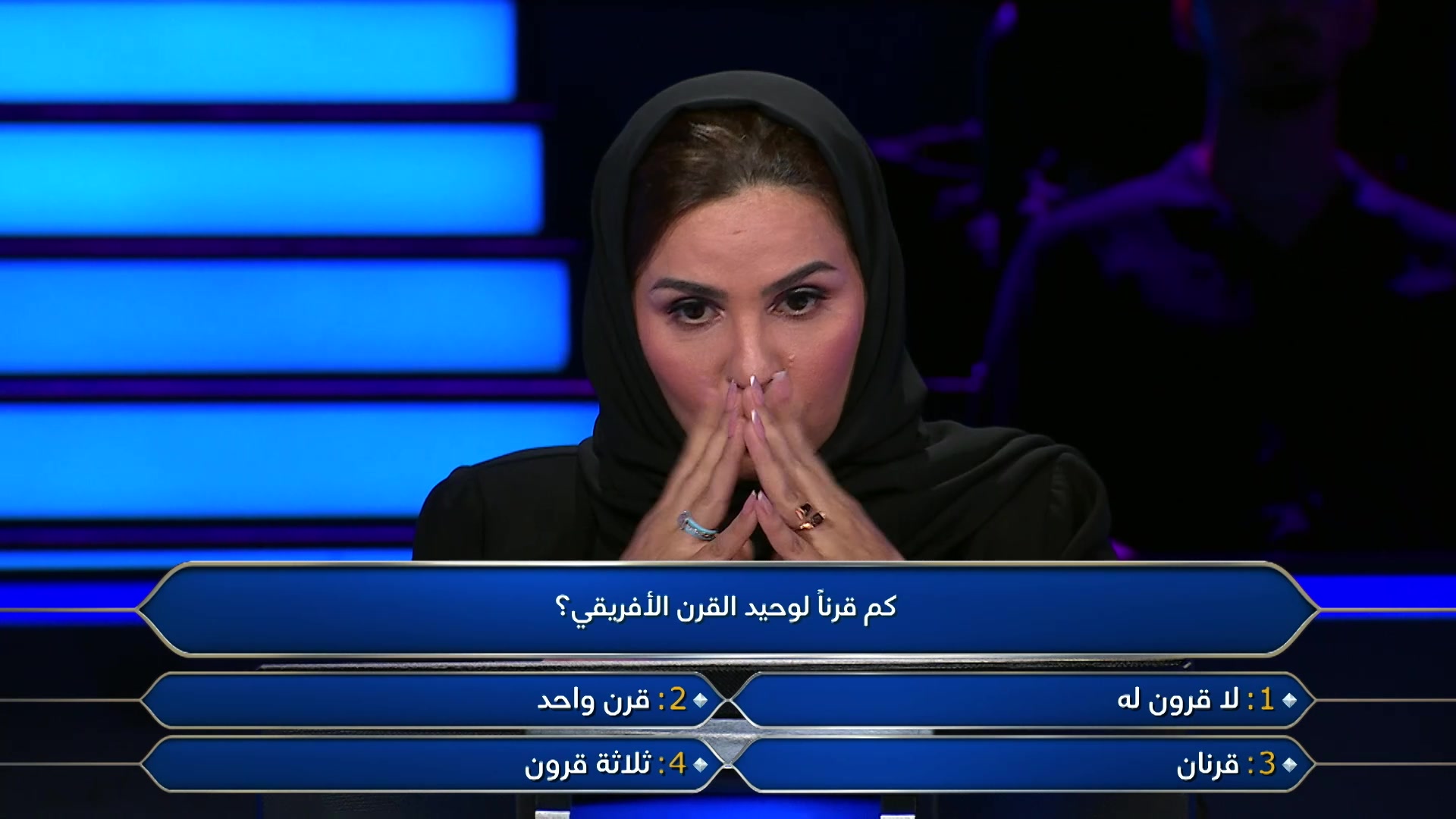 الحلقة 02