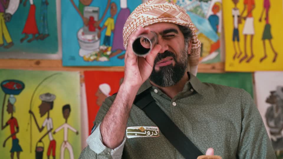 المتمردين - كابو فيردي