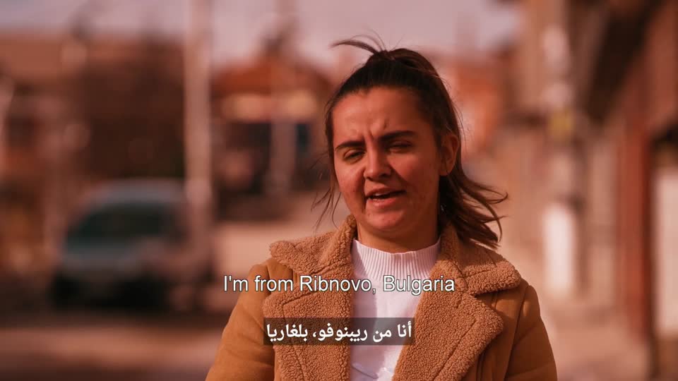 بلغاريا - قناع العروس