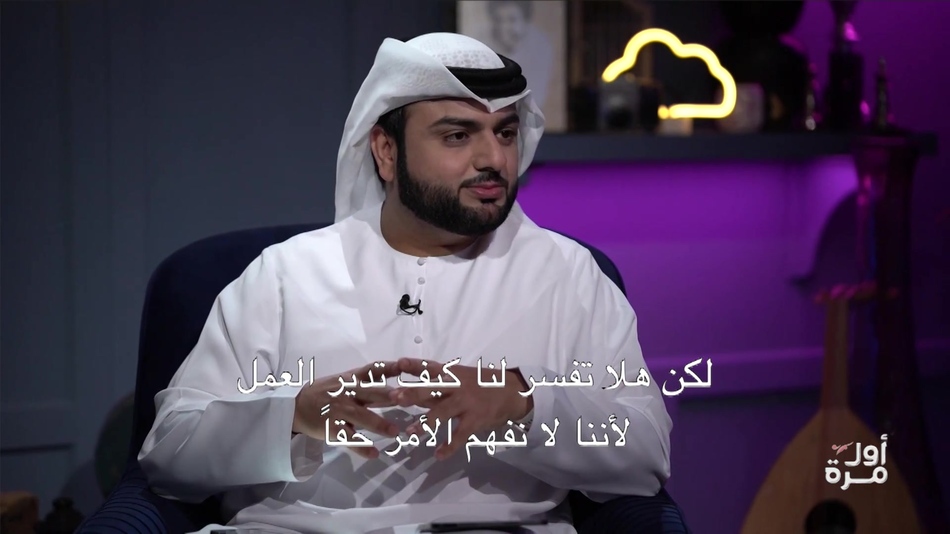 Ahmed Golchin