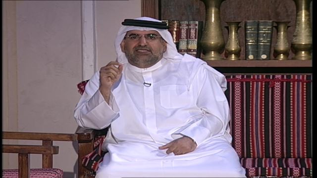 الحلقة 13 - ابرهيم بن محمد ال خليفة