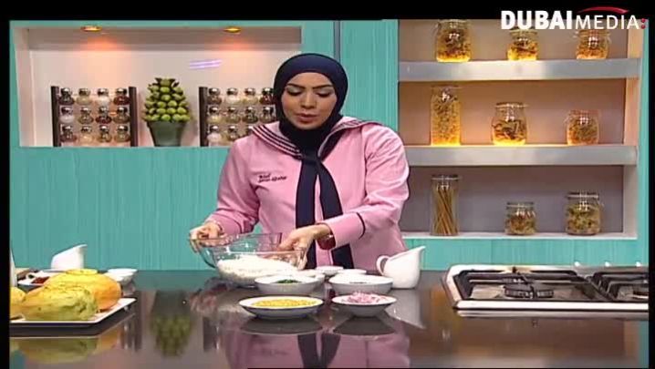 أسما في سما:قرع محشي