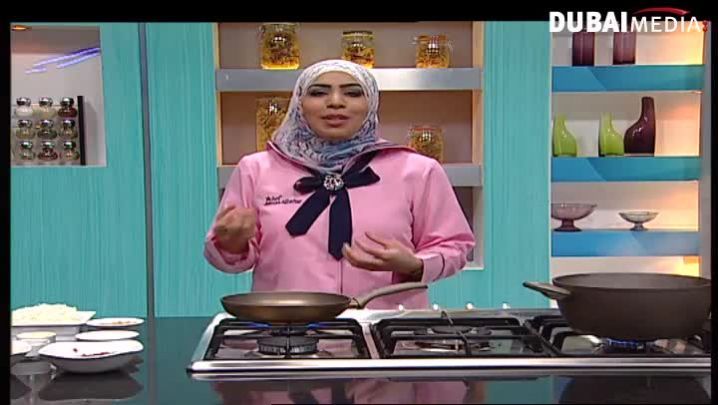 اسما في سما : عيش ودجاج بدبس الرمان