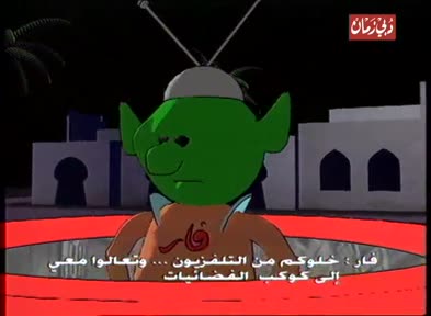 فضائيات: الحلقة 21