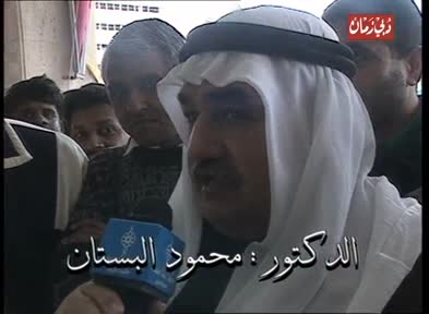 فضائيات: الحلقة 24