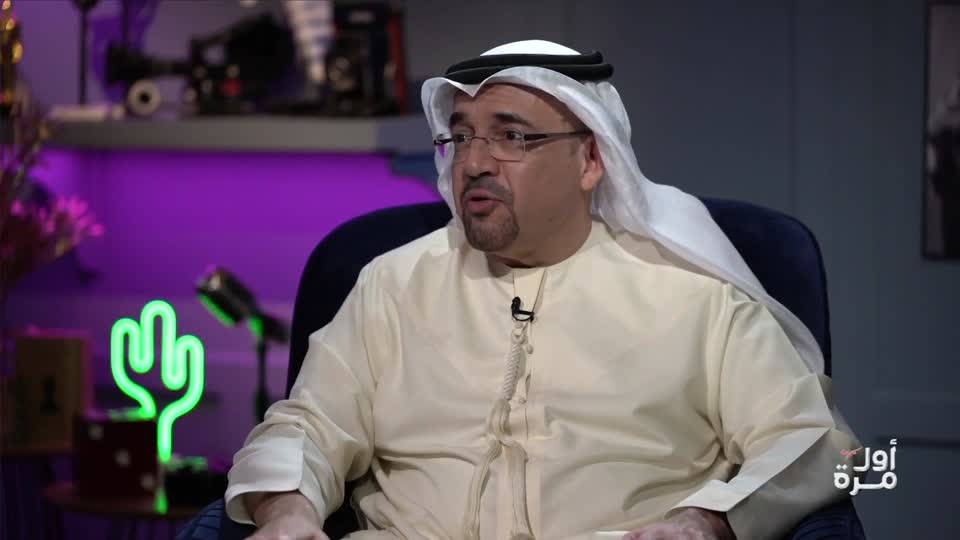 المستشار القانوني/ د. حبيب الملا