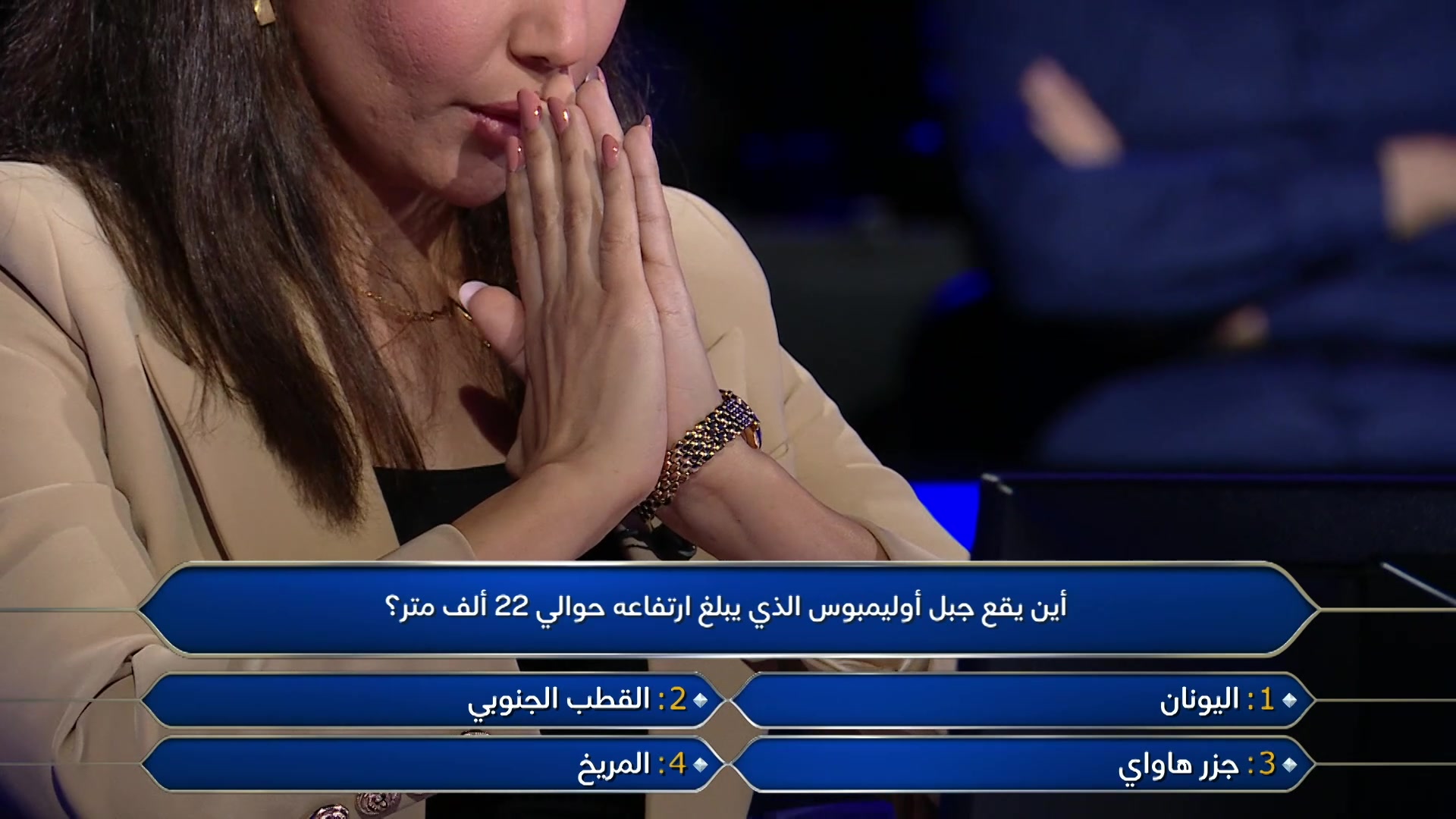الحلقة 12