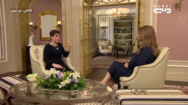 الكاتبة/ حزامة حبايب