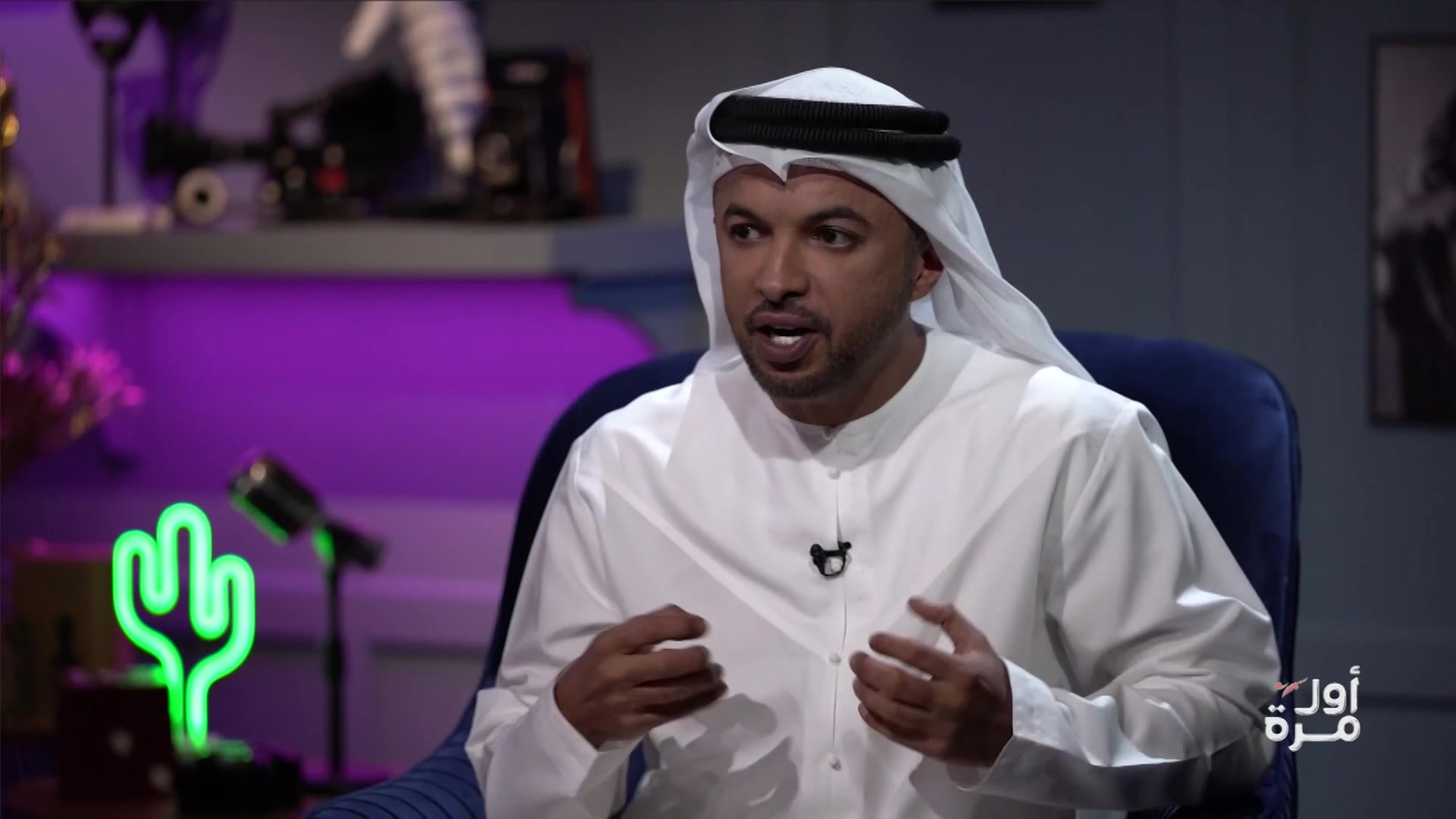 Mohammed Saeed Hareb