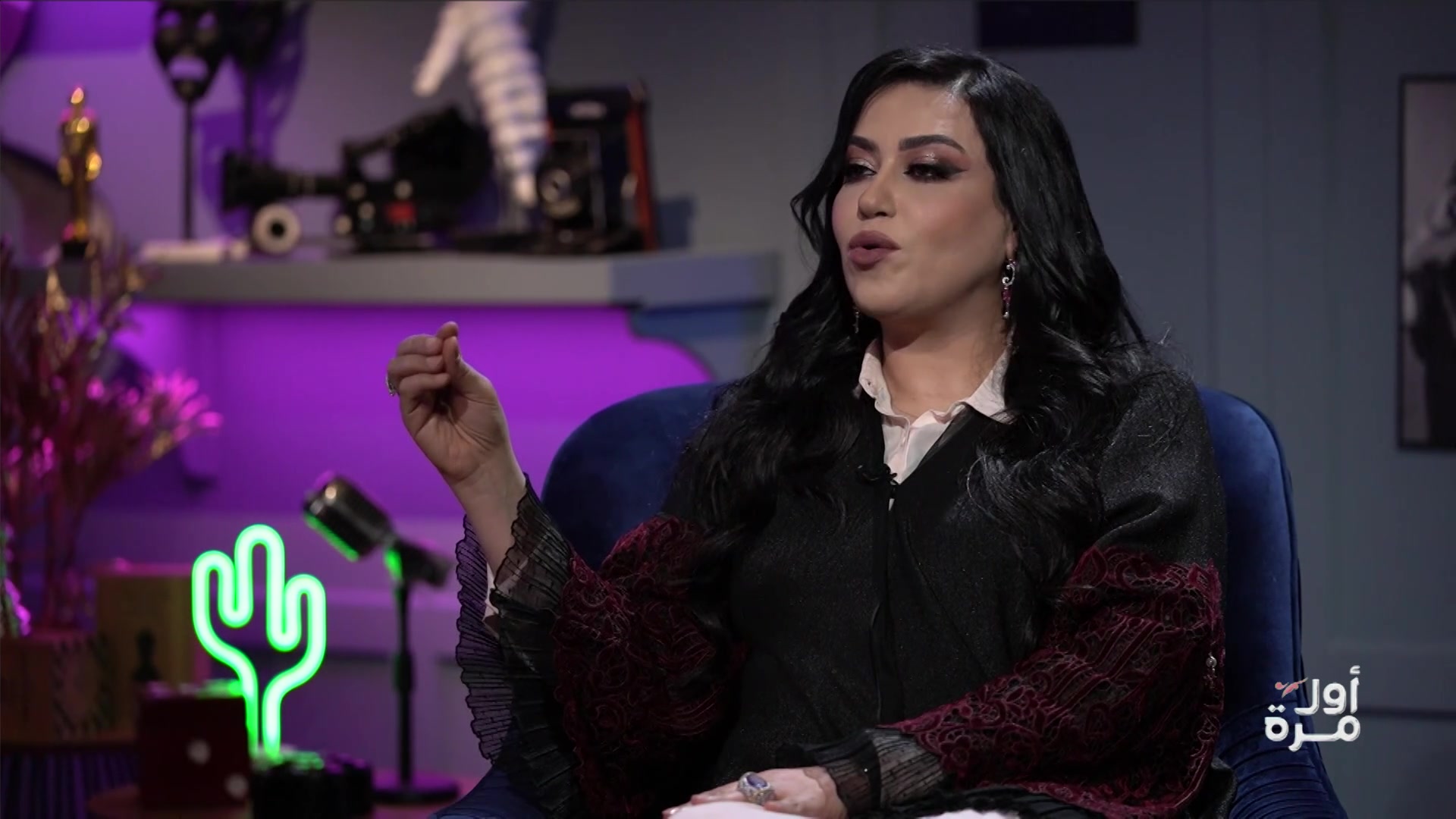 Dr. Nashwa Al Ruwaini