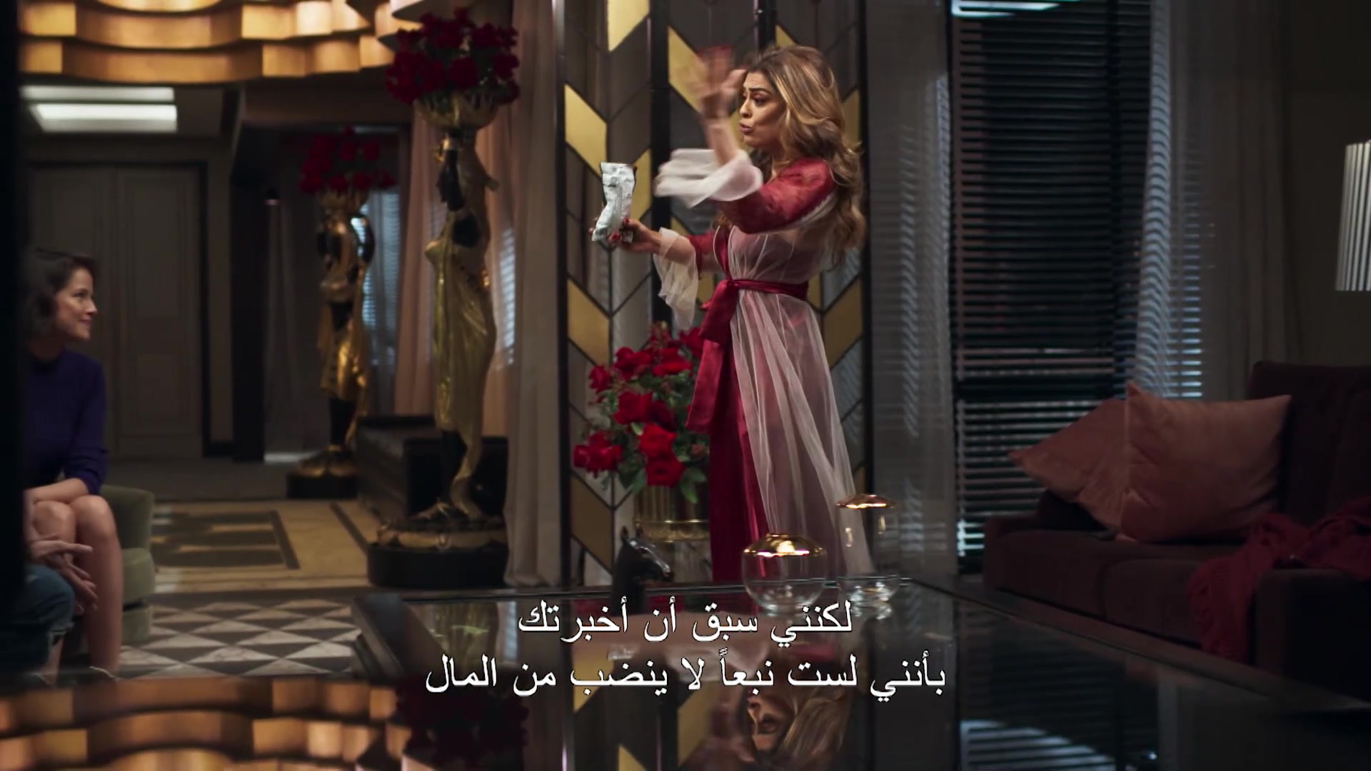 الحلقة 20