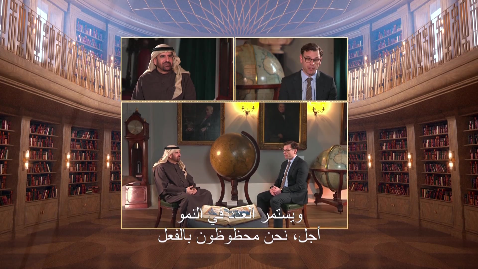 الجمعية الملكية الجغرافية – الرحالة الإنجليز في الخليج العربي