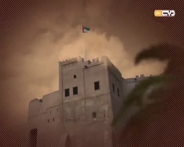 قصة مكان: حصن الجاهلي