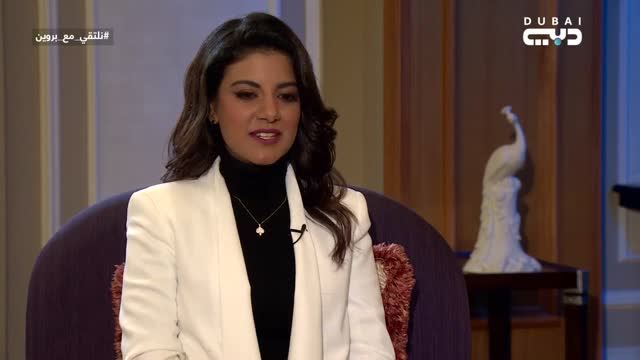 الفنانة/ ياسمين علي