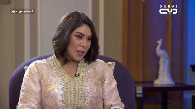 الفنانة/ نجاة نجوي