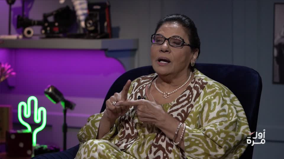 الفنانة القديرة/ أسمهان توفيق