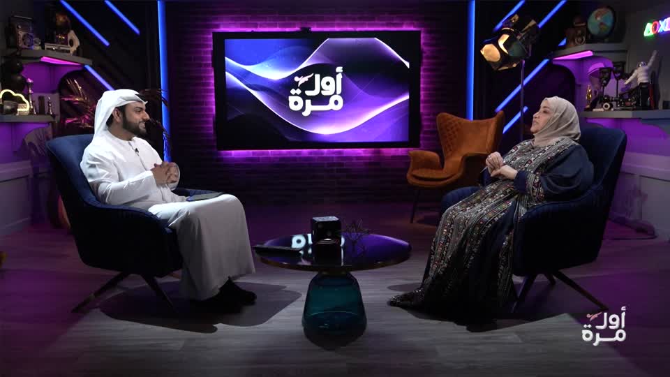 الفنانة استقلال أحمد - ج2