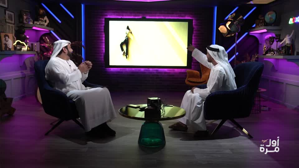 Mohammed Saeed Hareb