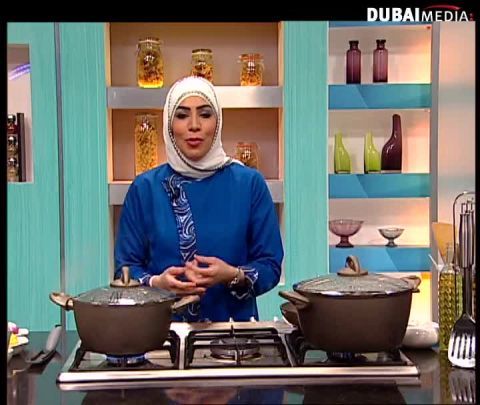 أسما في سما :  مجبوس بالليمون والروز ماري