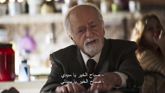 الحلقة 19
