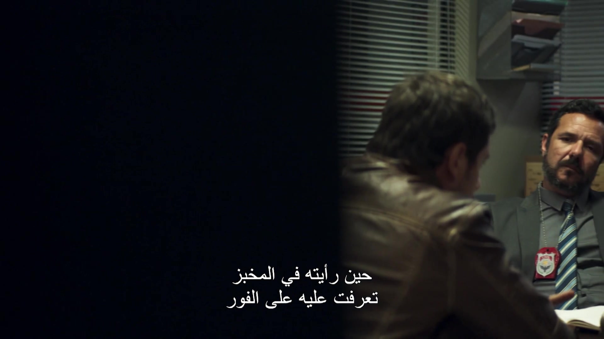 الحلقة 25