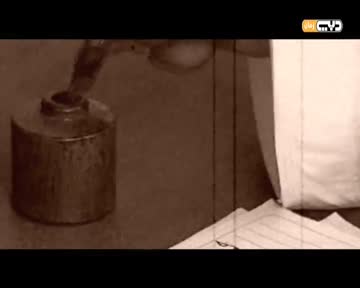 قصة مكان: المدرسة الأحمدية